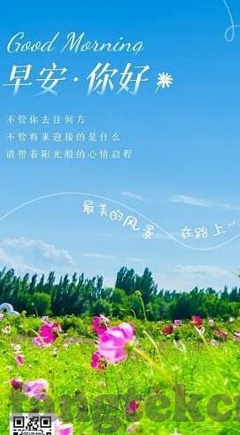 久久91精品国产91久久麻豆-国产影视的创新视界与影迷探索