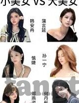天美传媒麻豆果冻-探索天美传媒麻豆果冻的独特魅力与文化内涵